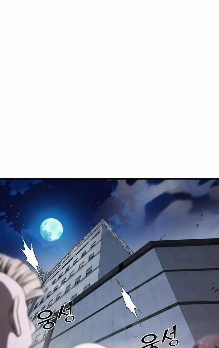 Kẻ Phản Diện Thuần Túy Chap 57 - Next Chap 58