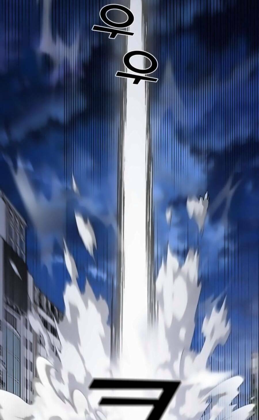 Kẻ Phản Diện Thuần Túy Chap 57 - Next Chap 58