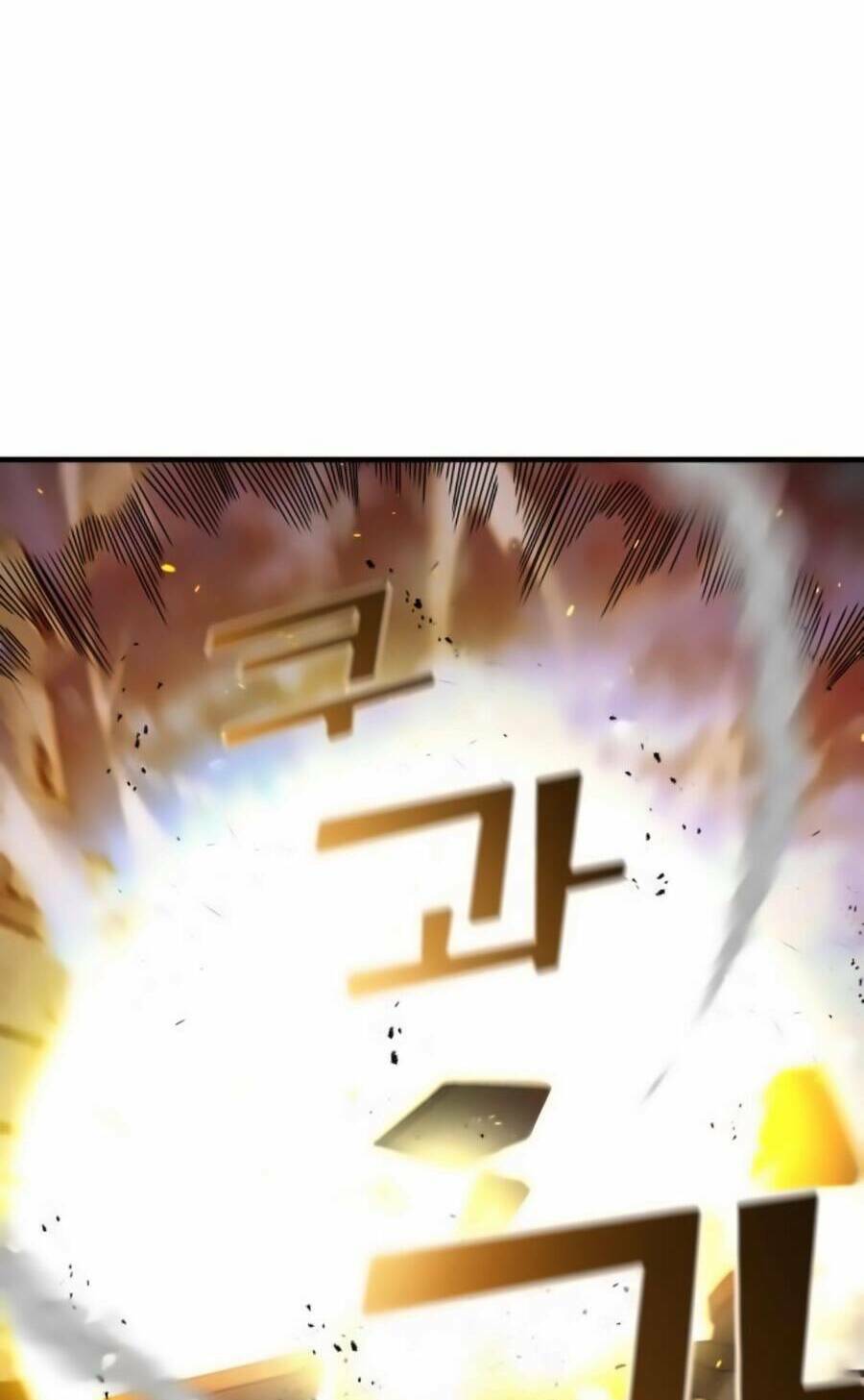 Kẻ Phản Diện Thuần Túy Chap 57 - Next Chap 58