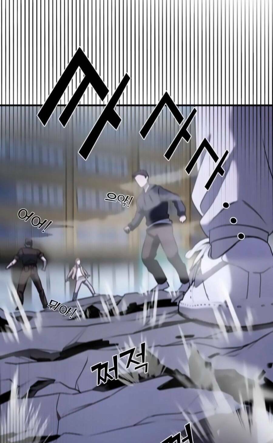 Kẻ Phản Diện Thuần Túy Chap 57 - Next Chap 58