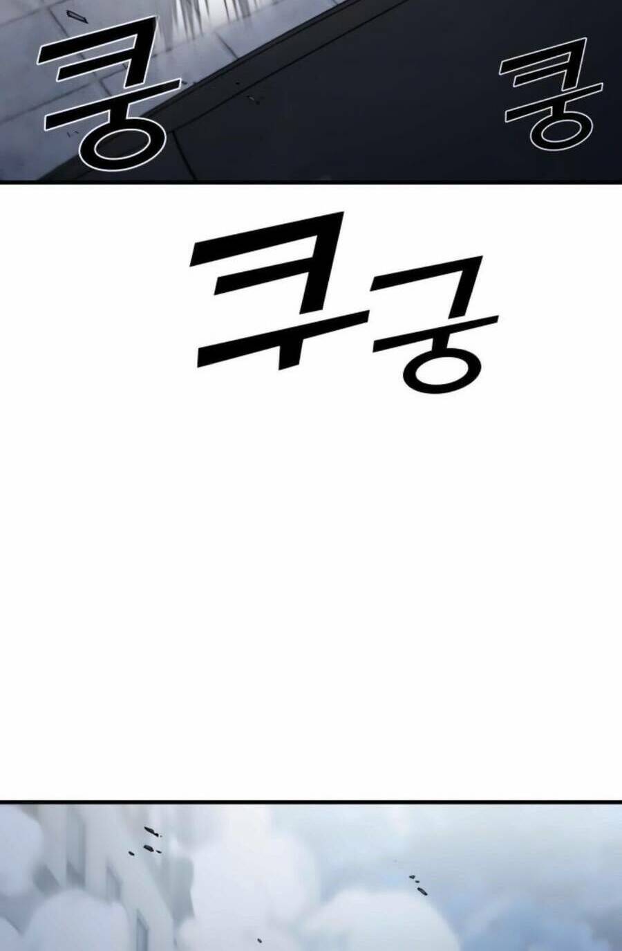 Kẻ Phản Diện Thuần Túy Chap 57 - Next Chap 58