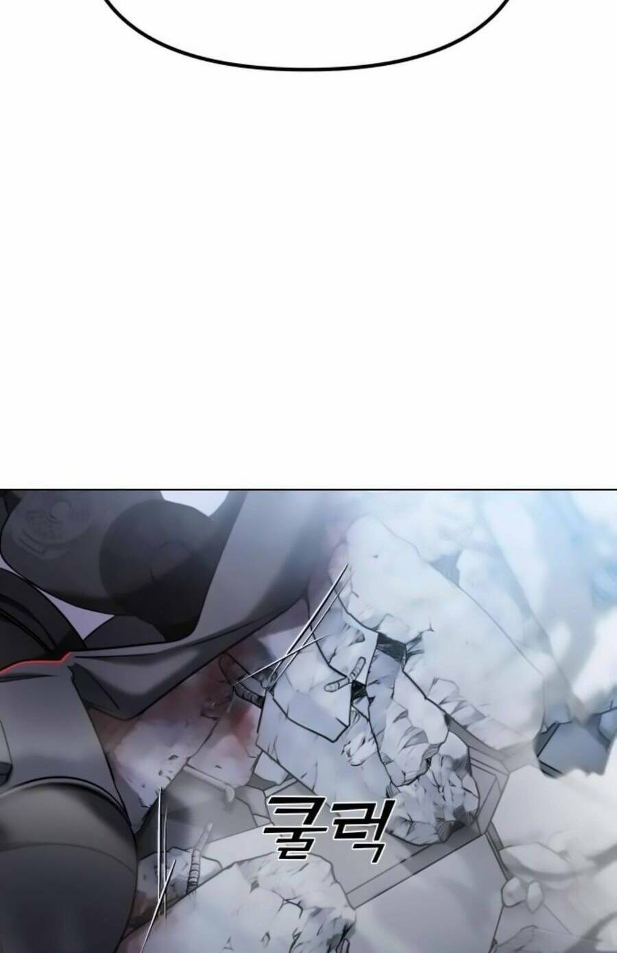 Kẻ Phản Diện Thuần Túy Chap 57 - Next Chap 58