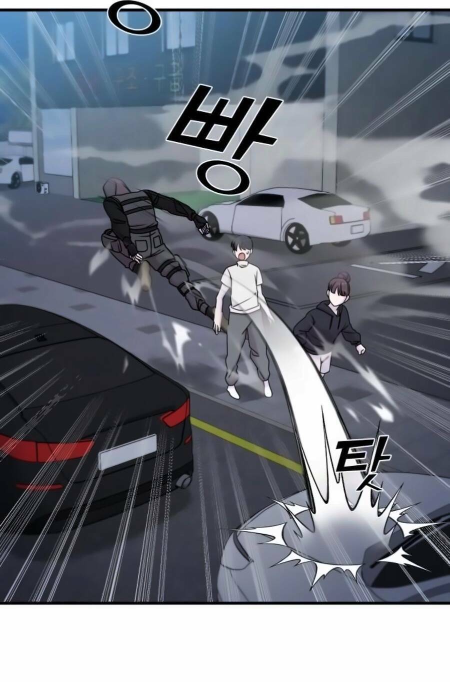 Kẻ Phản Diện Thuần Túy Chap 57 - Next Chap 58