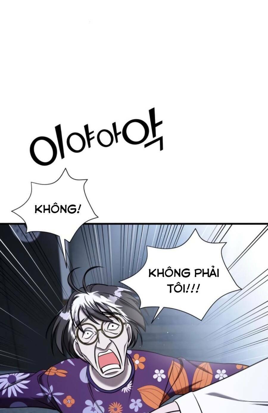Kẻ Phản Diện Thuần Túy Chap 58 - Next Chap 59