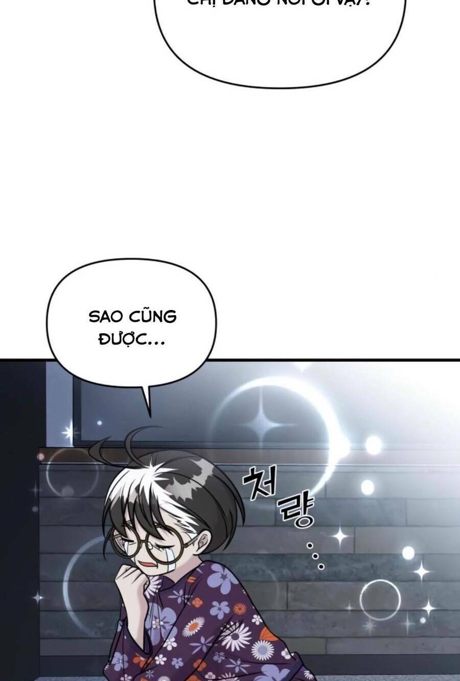 Kẻ Phản Diện Thuần Túy Chap 58 - Next Chap 59