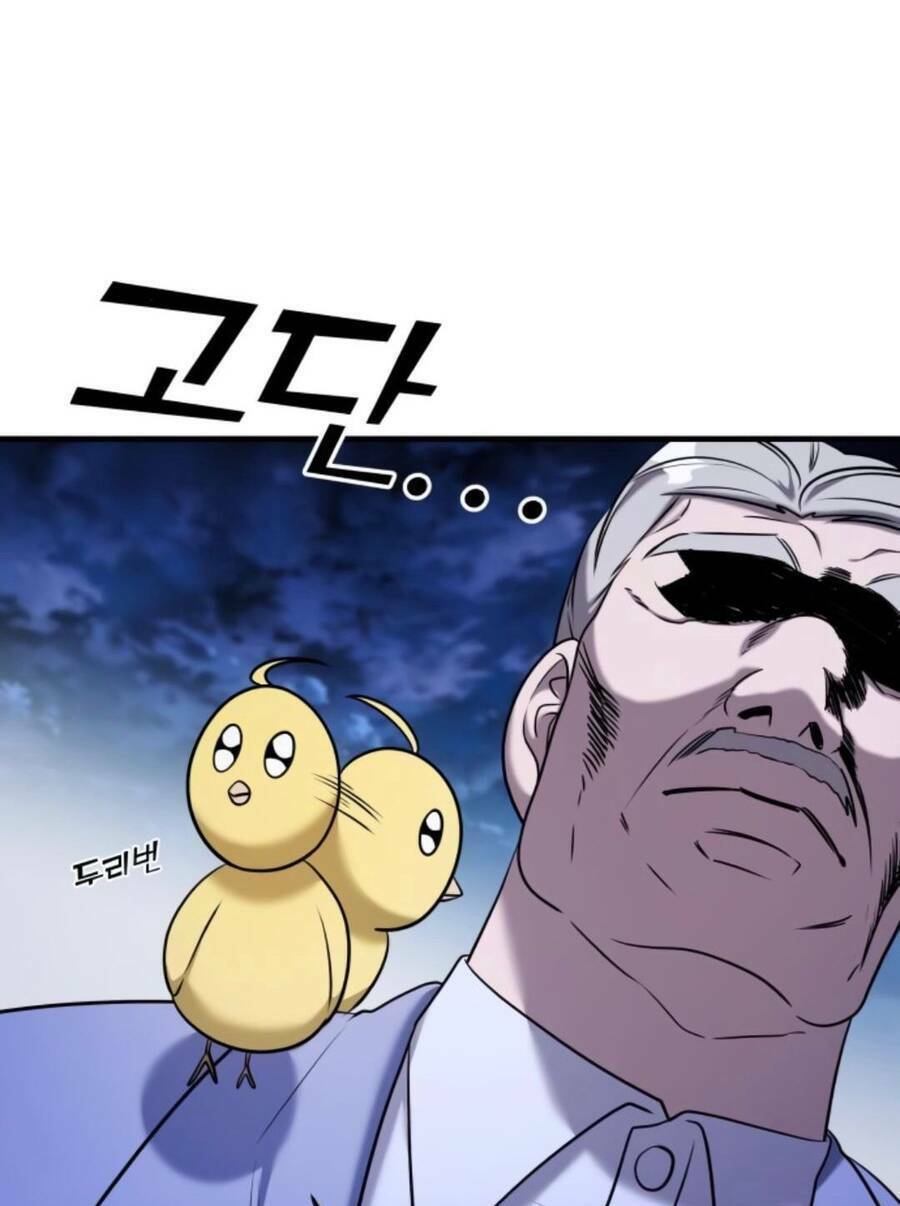 Kẻ Phản Diện Thuần Túy Chap 58 - Next Chap 59