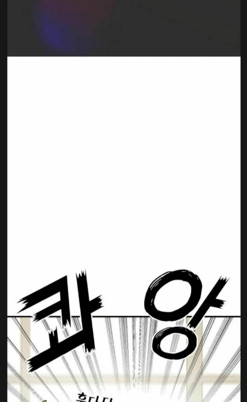 Kẻ Phản Diện Thuần Túy Chap 6 - Next Chap 7