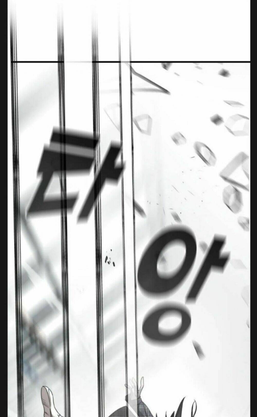 Kẻ Phản Diện Thuần Túy Chap 6 - Next Chap 7