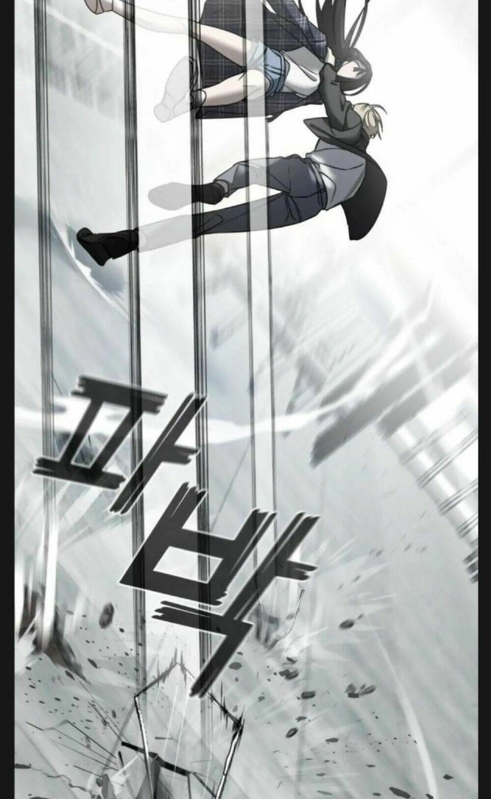 Kẻ Phản Diện Thuần Túy Chap 6 - Next Chap 7