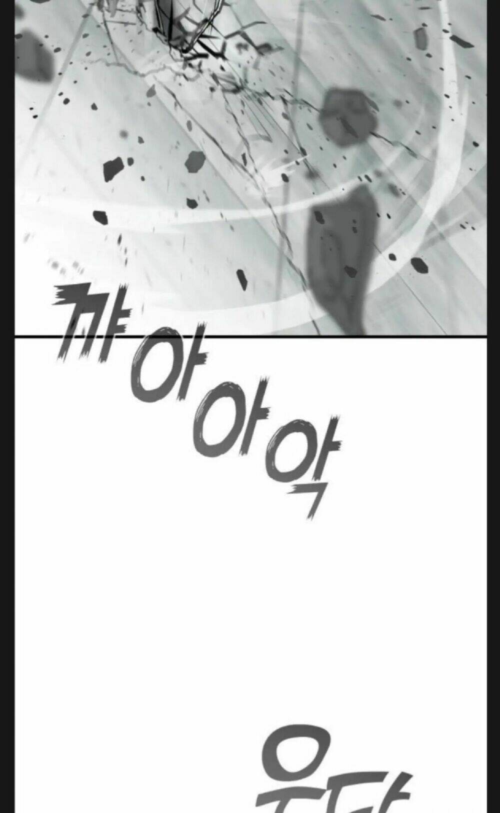 Kẻ Phản Diện Thuần Túy Chap 6 - Next Chap 7