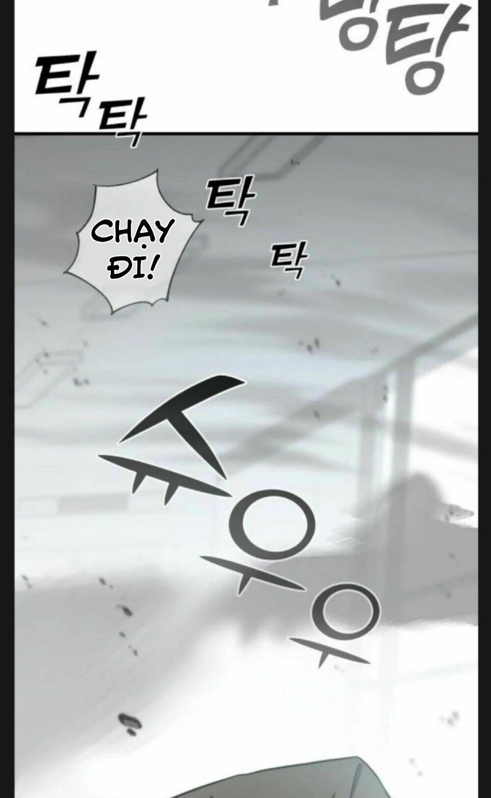 Kẻ Phản Diện Thuần Túy Chap 6 - Next Chap 7