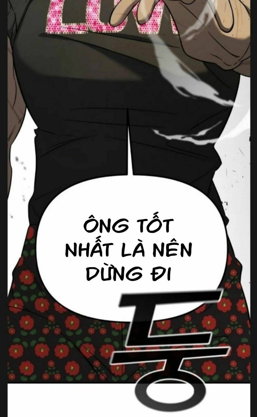 Kẻ Phản Diện Thuần Túy Chap 6 - Next Chap 7