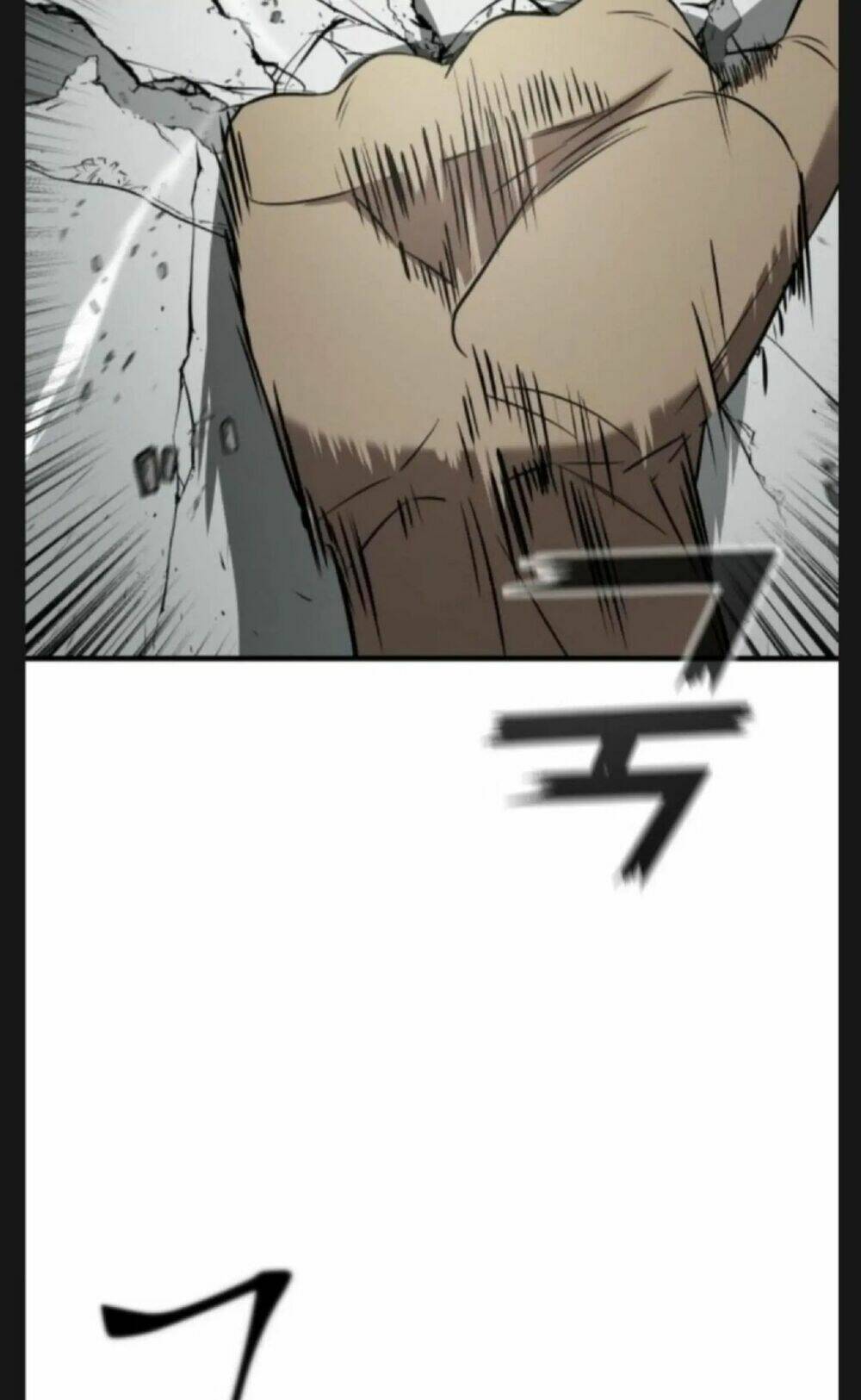 Kẻ Phản Diện Thuần Túy Chap 6 - Next Chap 7