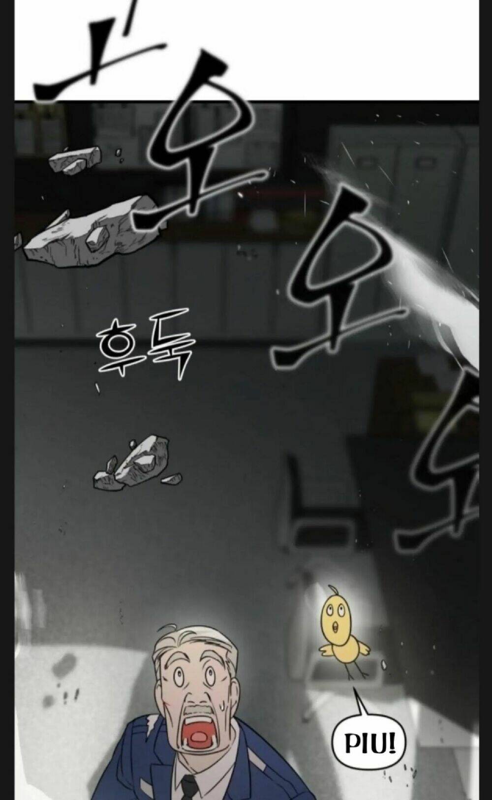 Kẻ Phản Diện Thuần Túy Chap 6 - Next Chap 7