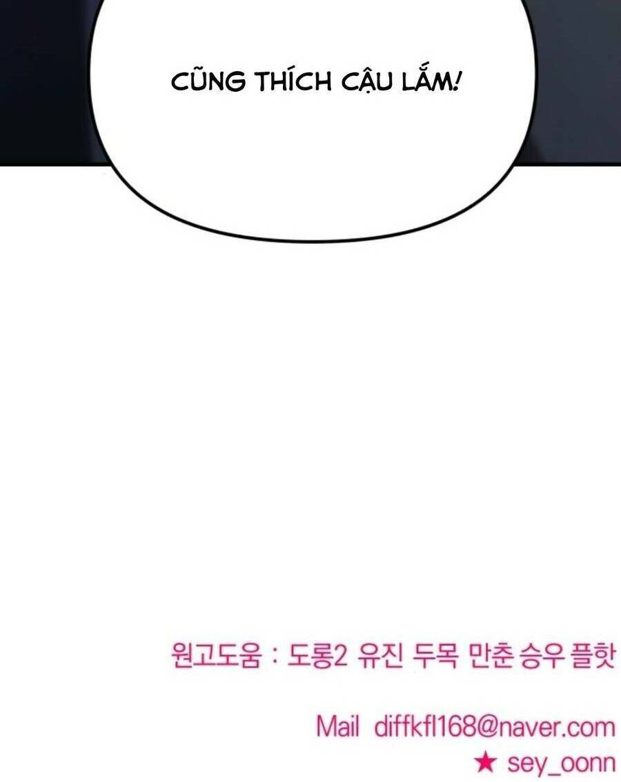 Kẻ Phản Diện Thuần Túy Chap 60 - Next Chap 61