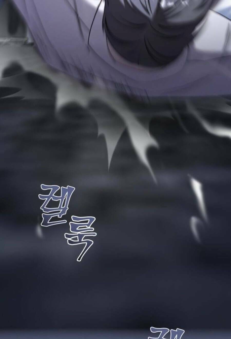 Kẻ Phản Diện Thuần Túy Chap 60 - Next Chap 61