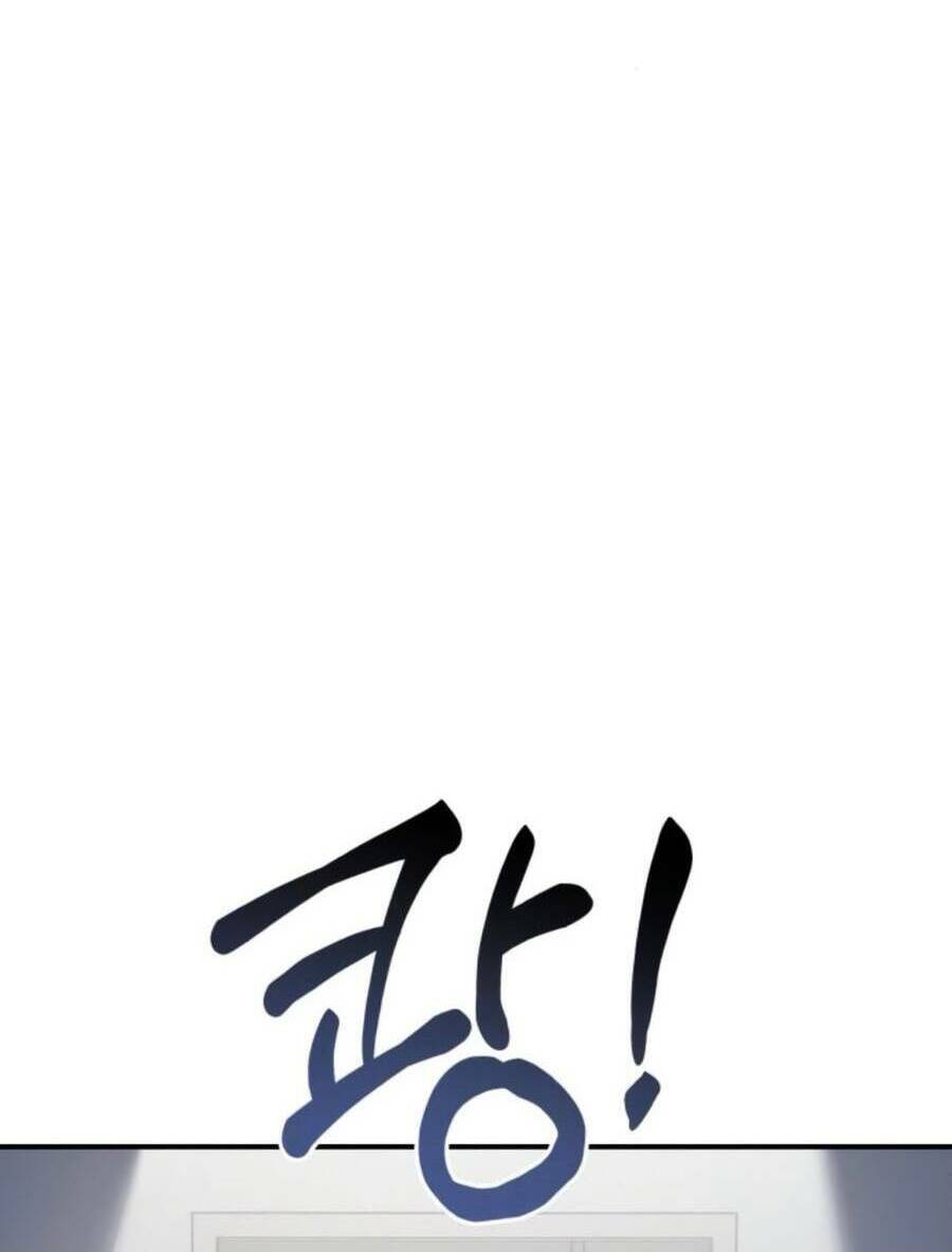 Kẻ Phản Diện Thuần Túy Chap 60 - Next Chap 61