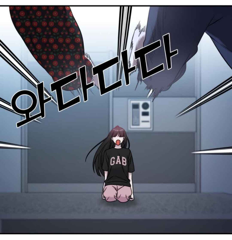 Kẻ Phản Diện Thuần Túy Chap 61.1 - Next Chap 62.1