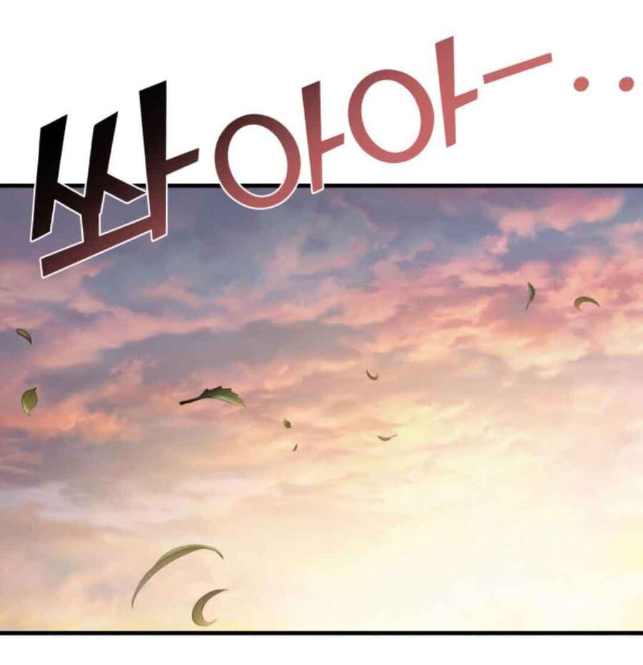 Kẻ Phản Diện Thuần Túy Chap 61.1 - Next Chap 62.1