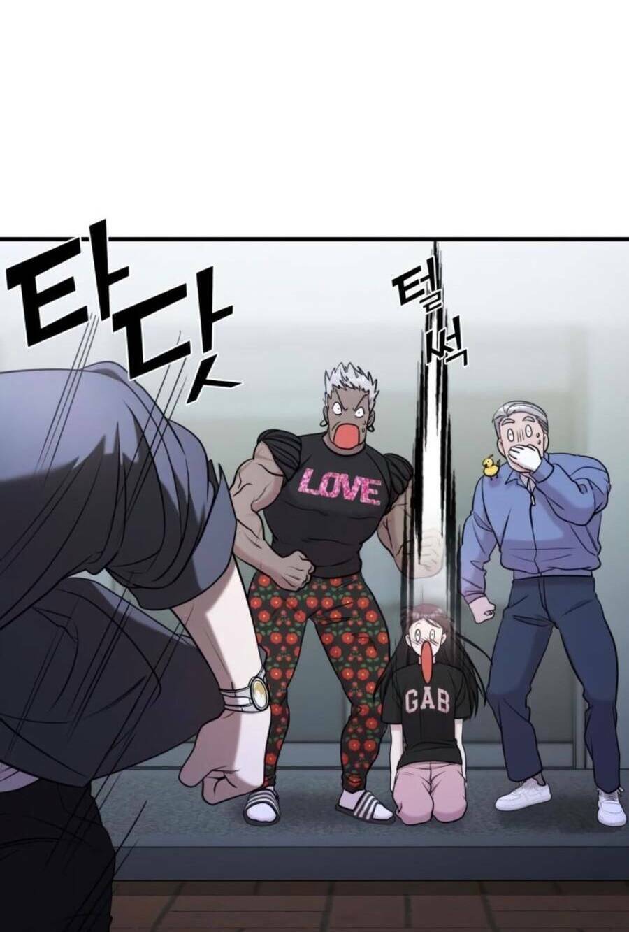 Kẻ Phản Diện Thuần Túy Chap 61 - Next Chap 62