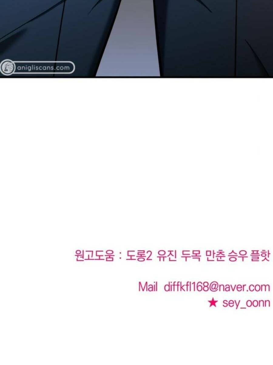 Kẻ Phản Diện Thuần Túy Chap 61 - Next Chap 62