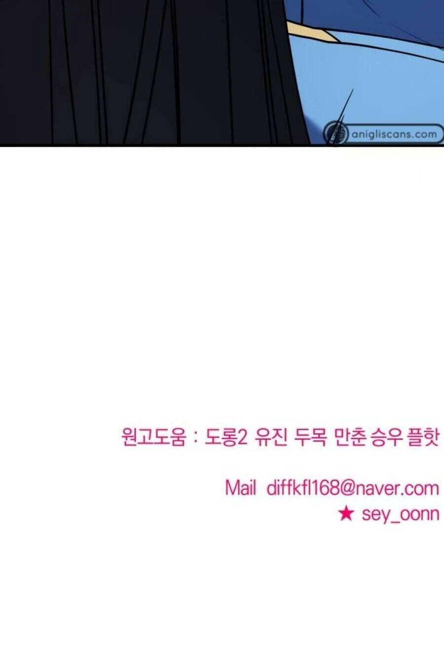 Kẻ Phản Diện Thuần Túy Chap 62 - Next Chap 63