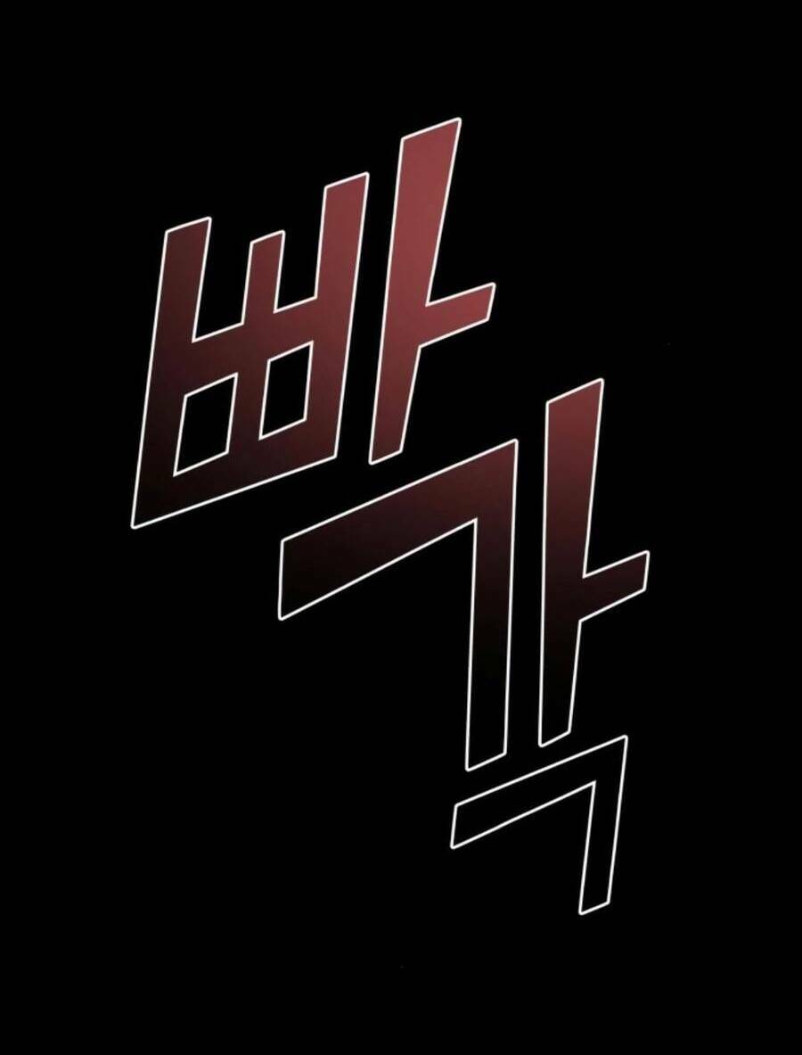 Kẻ Phản Diện Thuần Túy Chap 62 - Next Chap 63