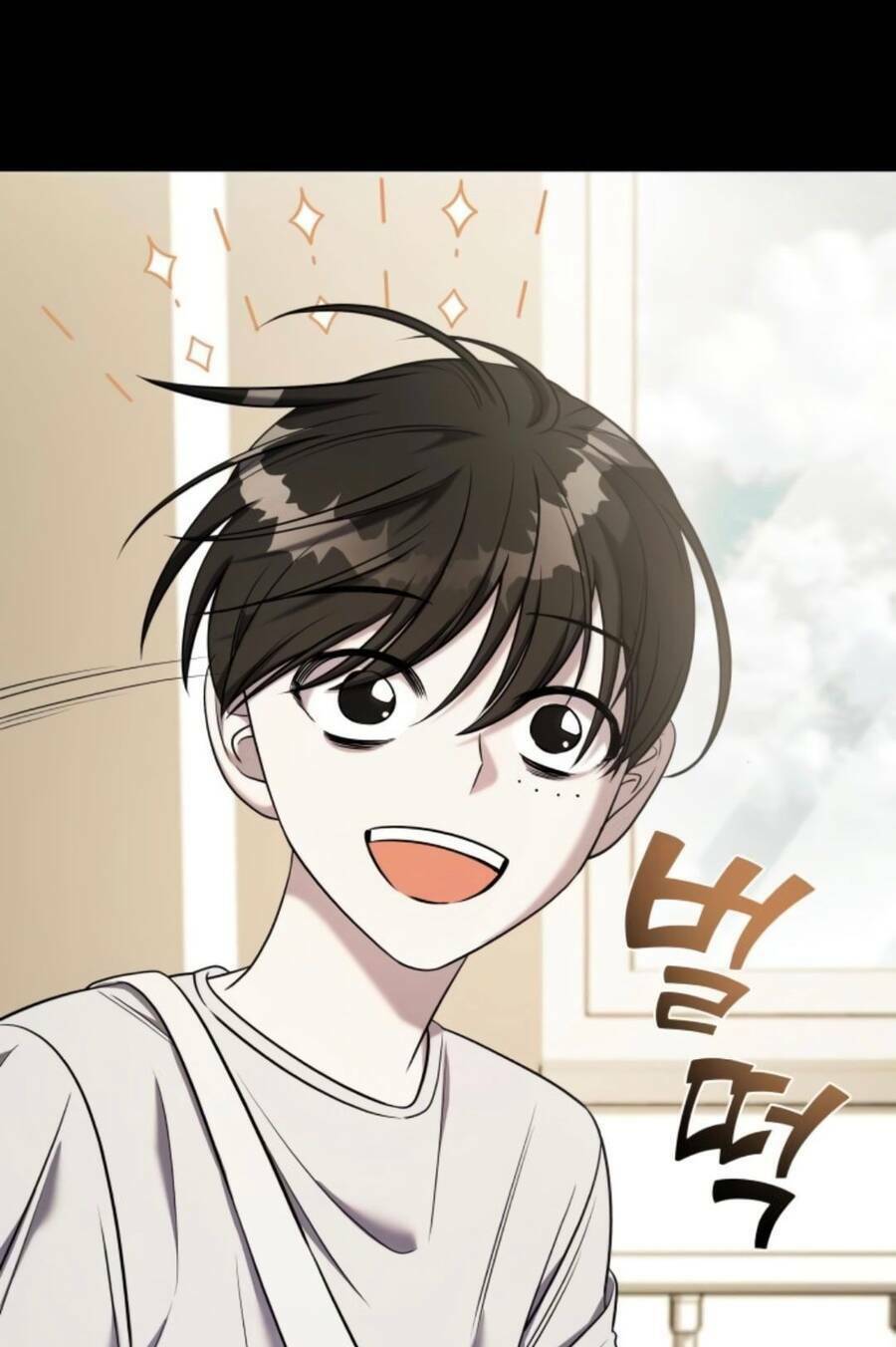 Kẻ Phản Diện Thuần Túy Chap 62 - Next Chap 63