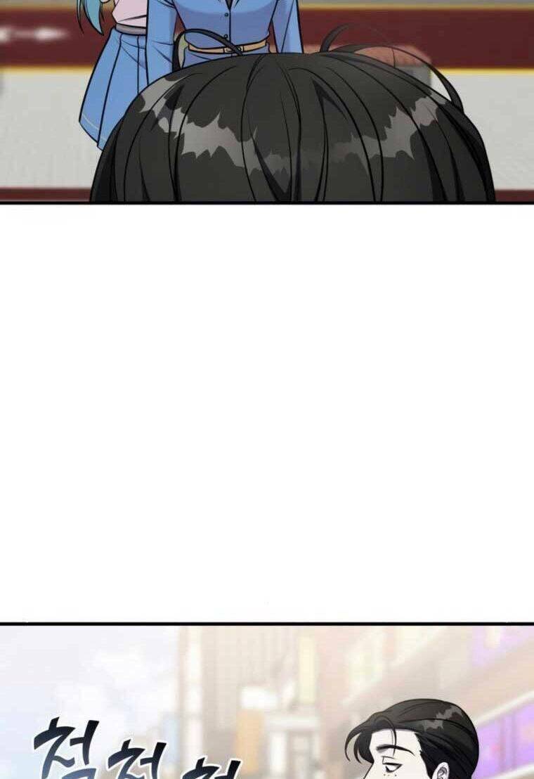 Kẻ Phản Diện Thuần Túy Chap 63 - Next Chap 64