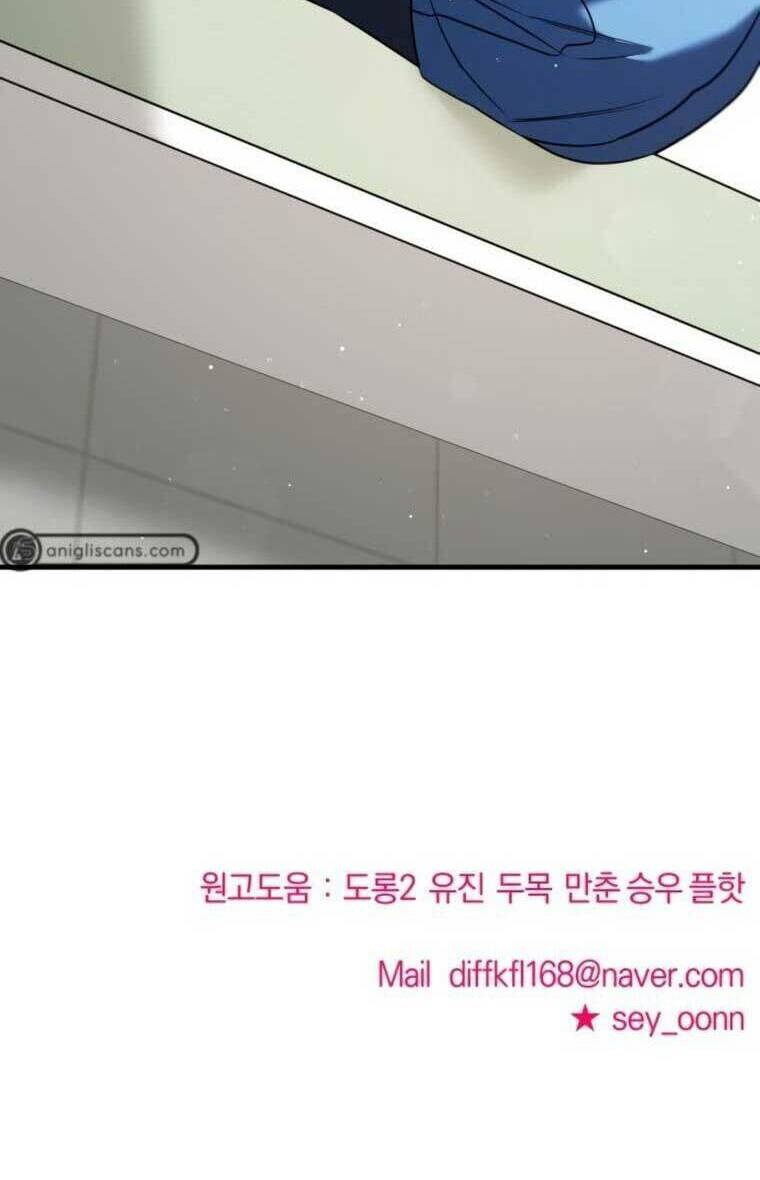 Kẻ Phản Diện Thuần Túy Chap 63 - Next Chap 64