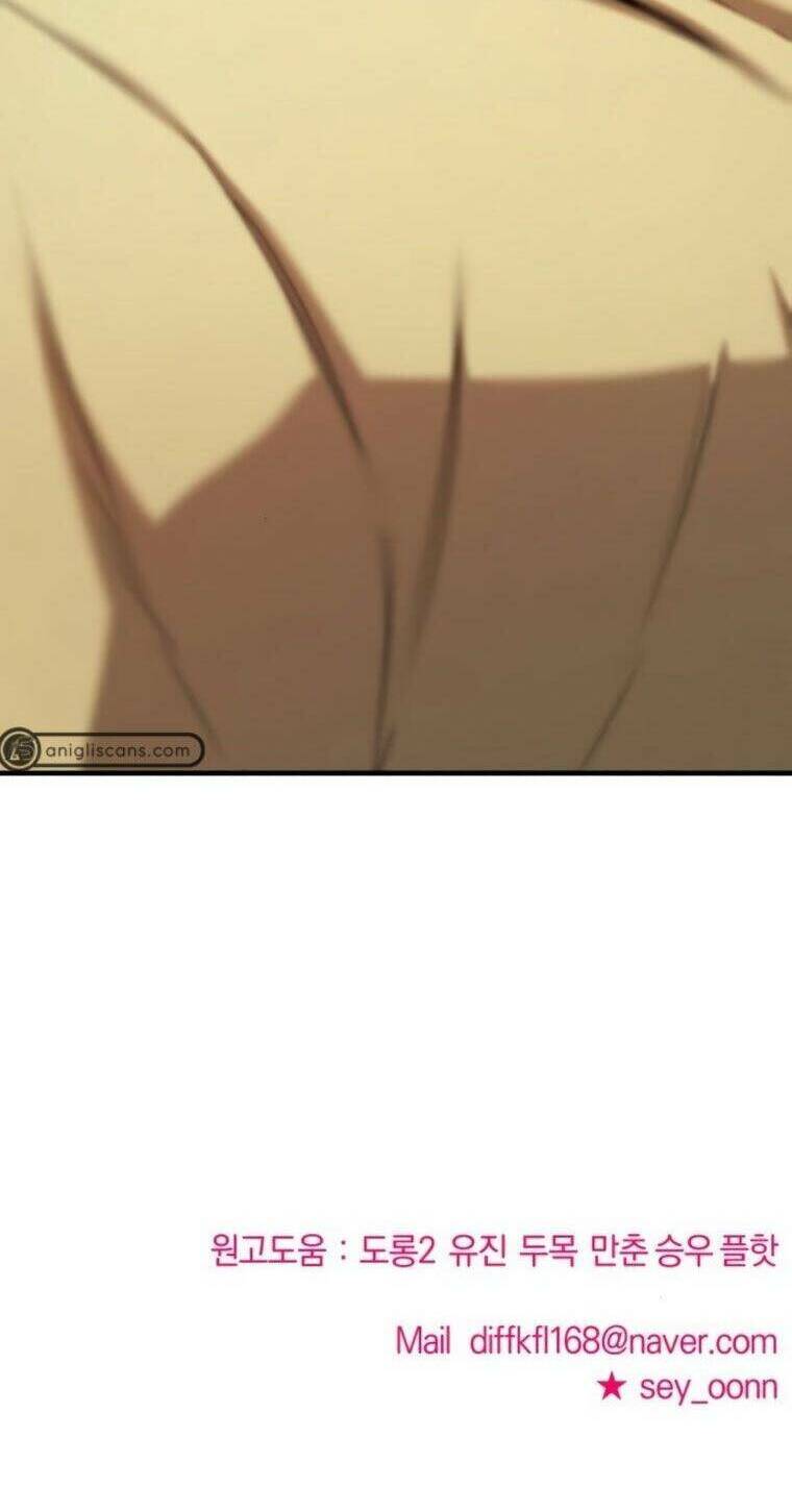 Kẻ Phản Diện Thuần Túy Chap 64 - Next Chap 65