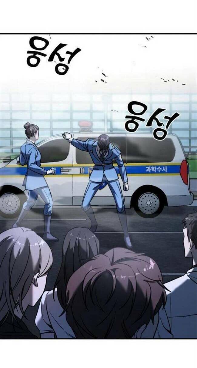 Kẻ Phản Diện Thuần Túy Chap 67 - Next Chap 68