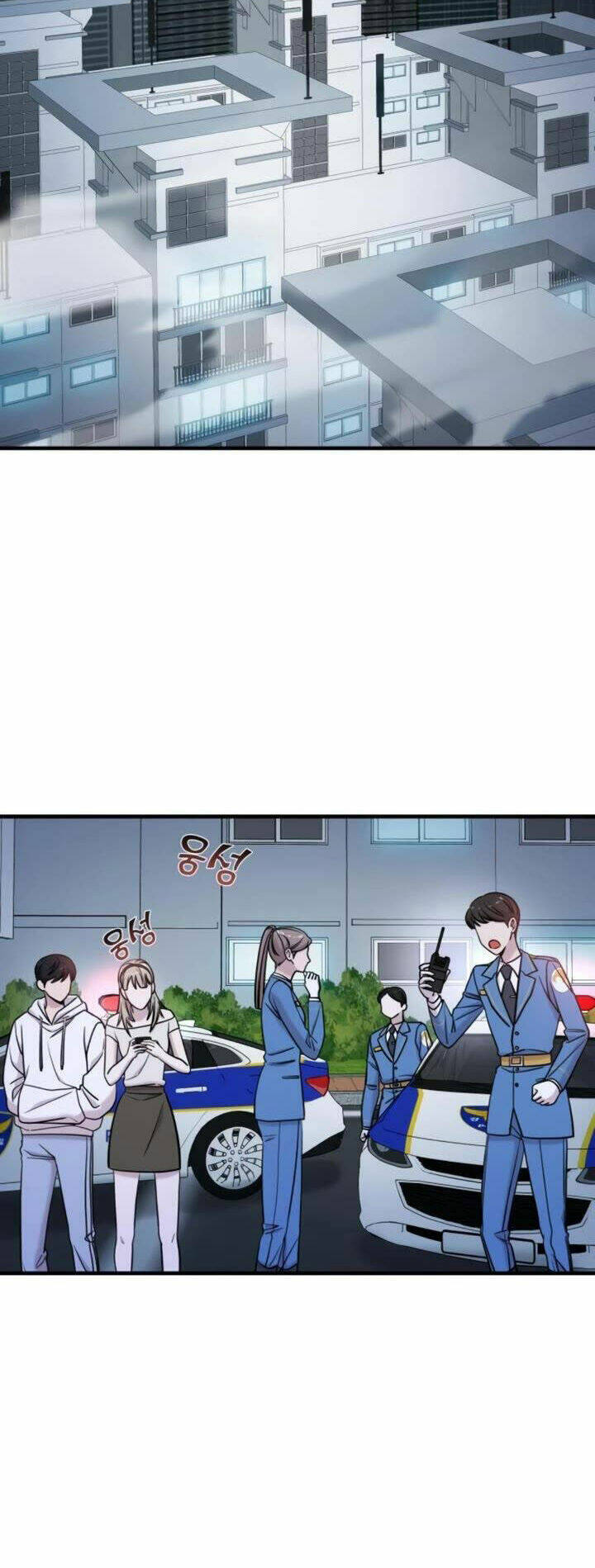 Kẻ Phản Diện Thuần Túy Chap 69.1 - Next Chap 70.1