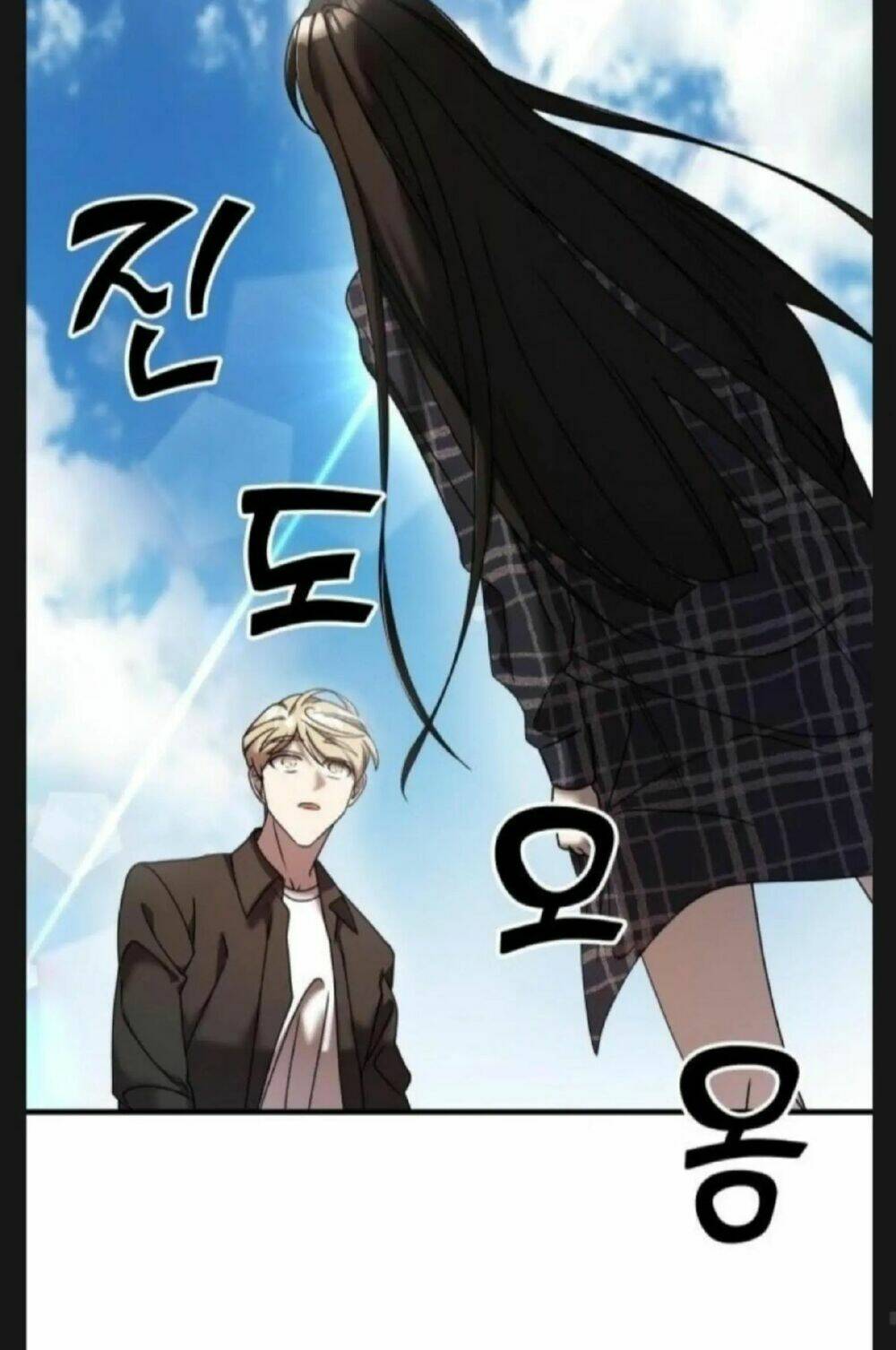 Kẻ Phản Diện Thuần Túy Chap 7 - Next Chap 8