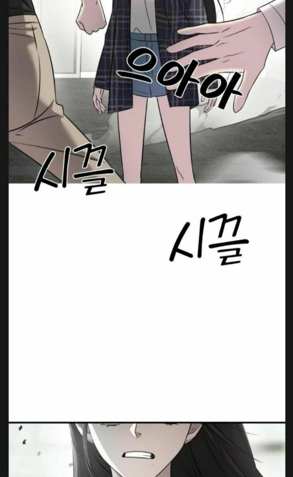 Kẻ Phản Diện Thuần Túy Chap 7 - Next Chap 8