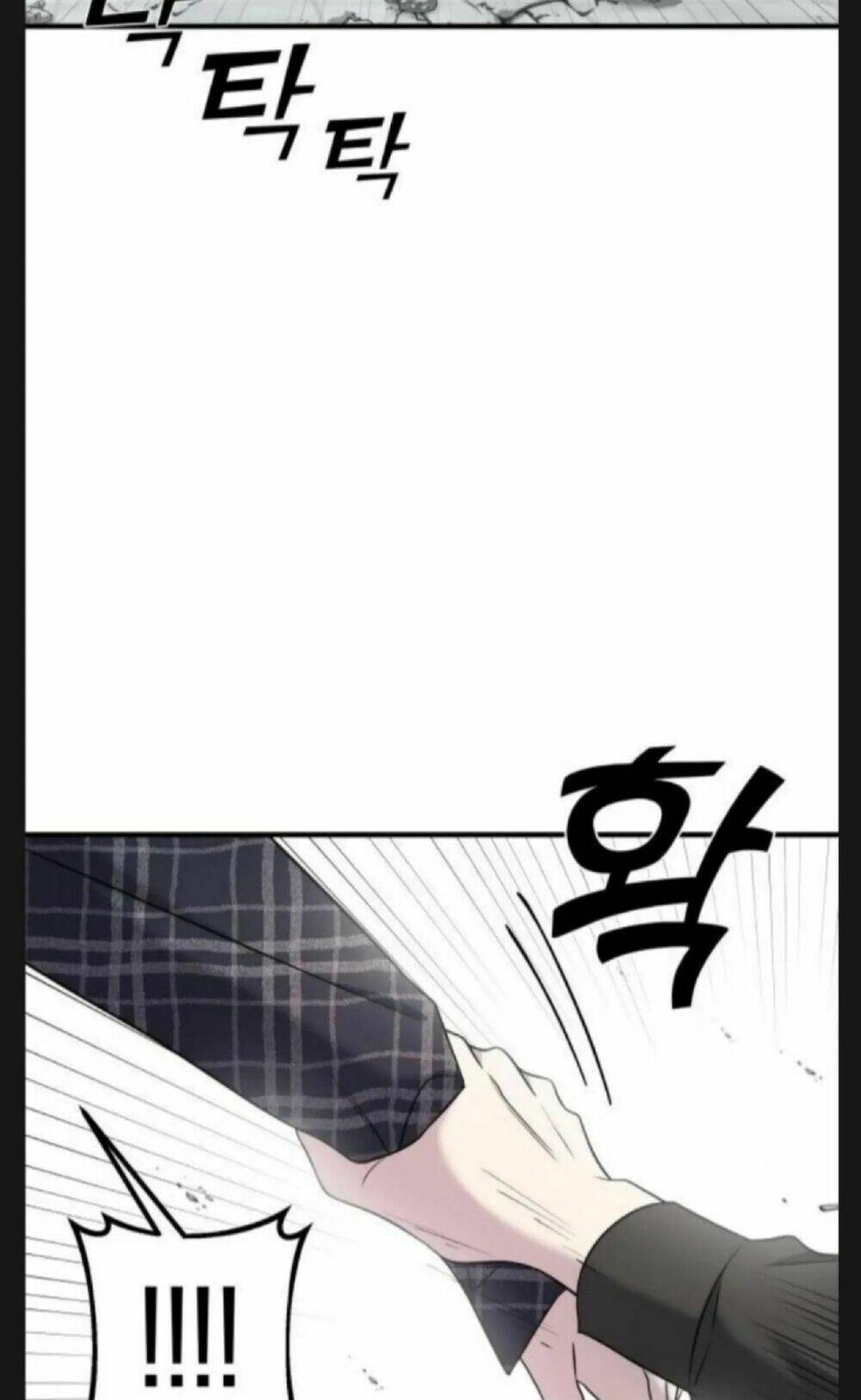 Kẻ Phản Diện Thuần Túy Chap 7 - Next Chap 8