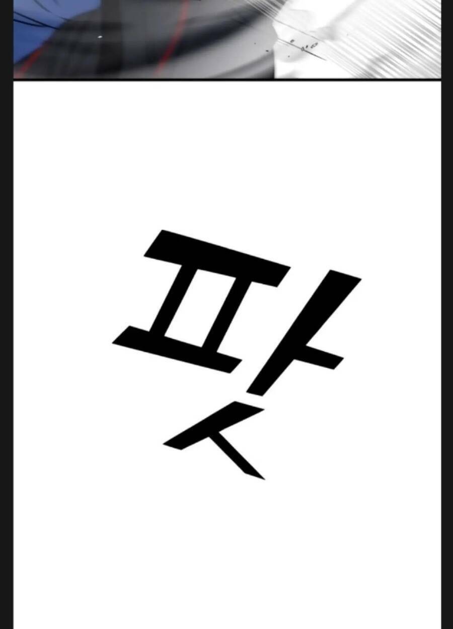 Kẻ Phản Diện Thuần Túy Chap 9 - Next Chap 10