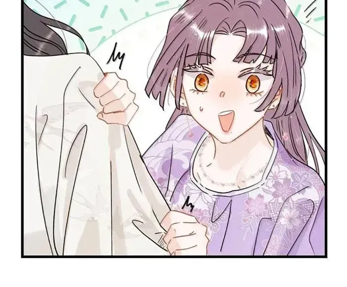 Kẻ Phản Diện Trong Sách Nghe Thấy Tiếng Lòng Của Ta Chap 48 - Next Chap 49