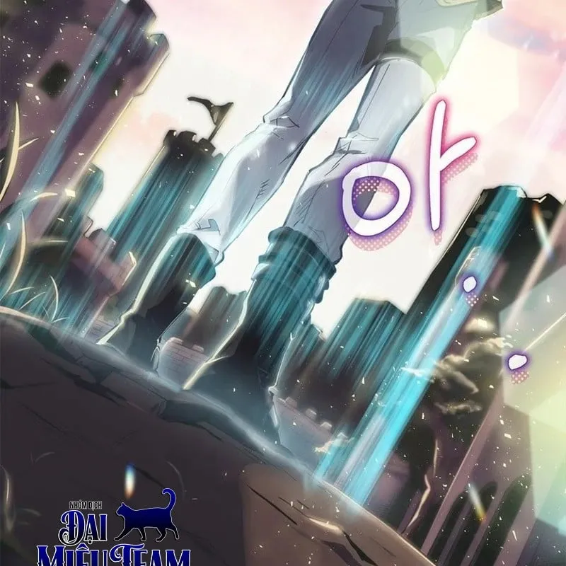 Kẻ Phán Quyết - Ending Maker Chap 1 - Next Chap 2