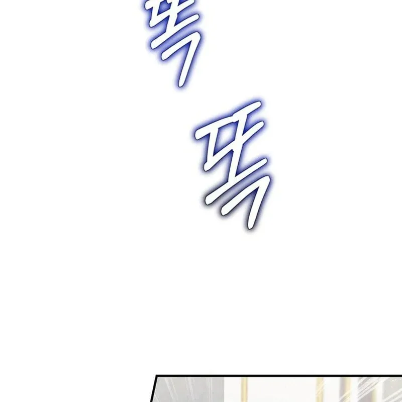 Kẻ Phán Quyết - Ending Maker Chap 1 - Next Chap 2