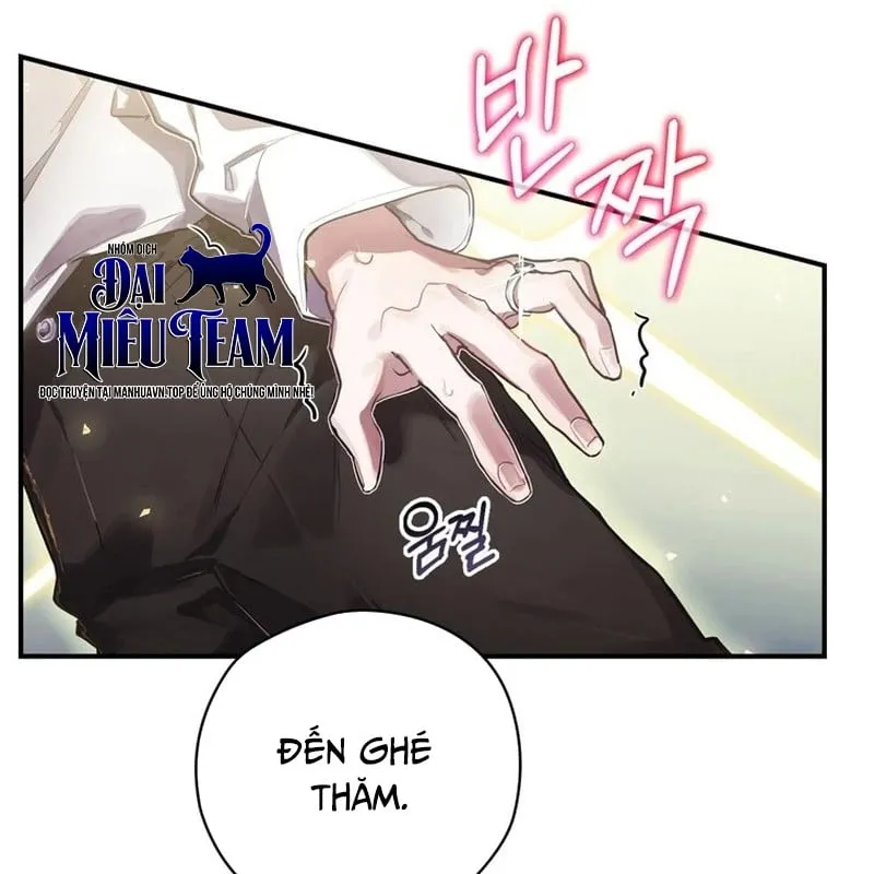 Kẻ Phán Quyết - Ending Maker Chap 1 - Next Chap 2
