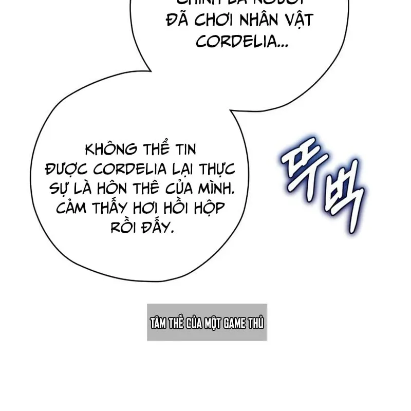 Kẻ Phán Quyết - Ending Maker Chap 1 - Next Chap 2