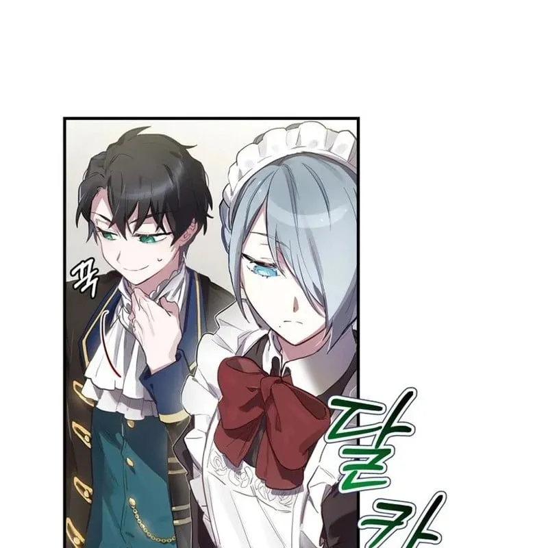Kẻ Phán Quyết - Ending Maker Chap 1 - Next Chap 2