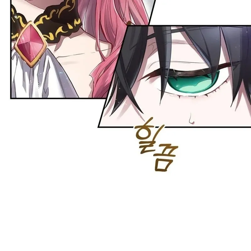 Kẻ Phán Quyết - Ending Maker Chap 1 - Next Chap 2