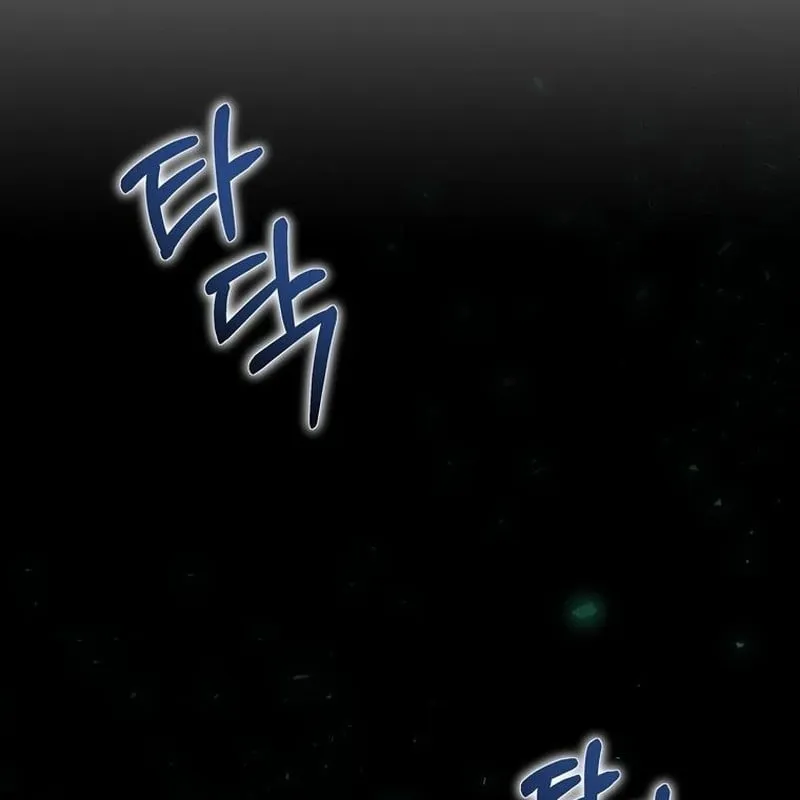 Kẻ Phán Quyết - Ending Maker Chap 1 - Next Chap 2