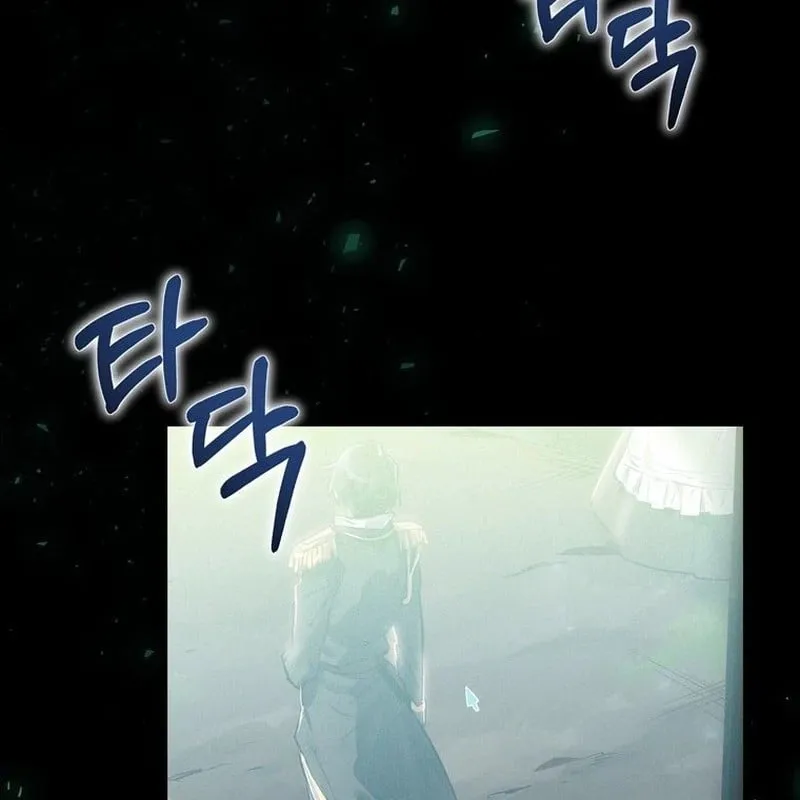 Kẻ Phán Quyết - Ending Maker Chap 1 - Next Chap 2