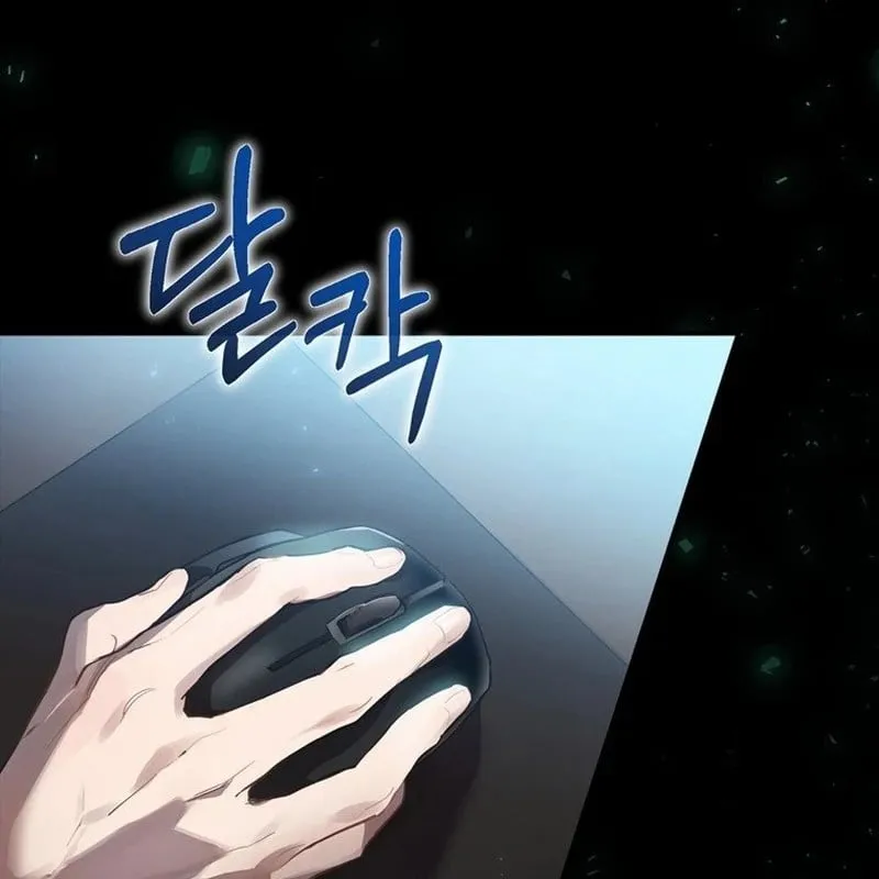 Kẻ Phán Quyết - Ending Maker Chap 1 - Next Chap 2