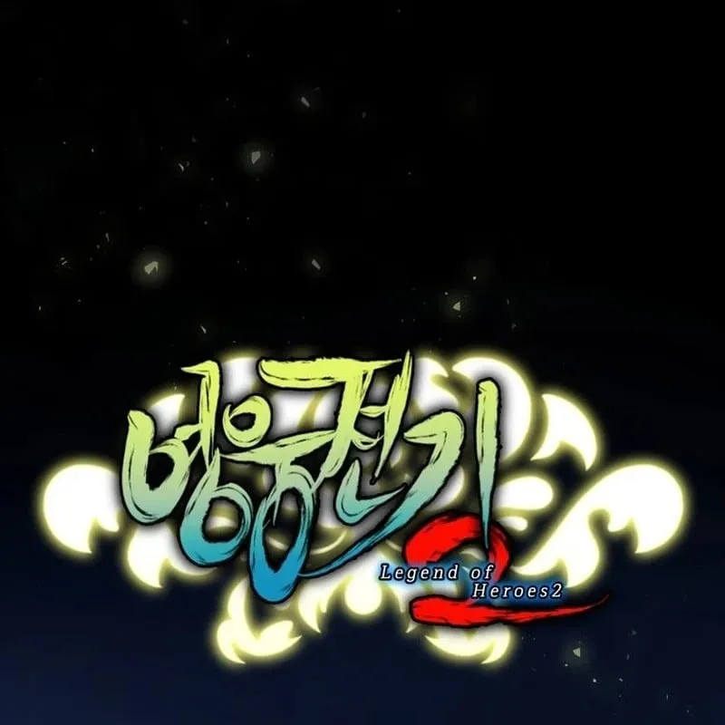 Kẻ Phán Quyết - Ending Maker Chap 1 - Next Chap 2