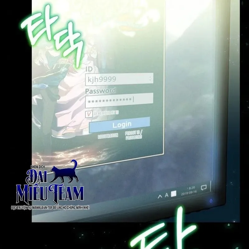 Kẻ Phán Quyết - Ending Maker Chap 1 - Next Chap 2