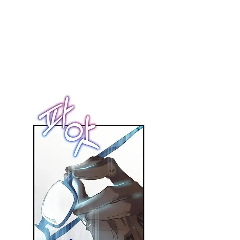 Kẻ Phán Quyết - Ending Maker Chap 1 - Next Chap 2